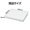商品画像 3 のサムネイル