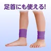 商品画像 3 のサムネイル