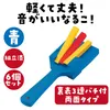 商品画像 2 のサムネイル