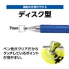 商品画像 4 のサムネイル