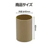 商品画像 3 のサムネイル
