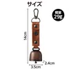 商品画像 4 のサムネイル