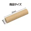 商品画像 3 のサムネイル