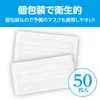商品画像 5 のサムネイル