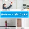 商品画像 4 のサムネイル