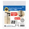 商品画像 6 のサムネイル