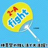 商品画像 3 のサムネイル