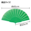 商品画像 6 のサムネイル
