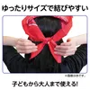 商品画像 5 のサムネイル