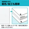 商品画像 3 のサムネイル