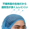 商品画像 5 のサムネイル