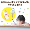 商品画像 6 のサムネイル