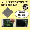 商品画像 2 のサムネイル