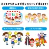商品画像 5 のサムネイル