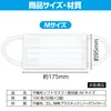 商品画像 6 のサムネイル