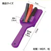 商品画像 8 のサムネイル