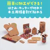 商品画像 3 のサムネイル