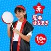 商品画像 2 のサムネイル