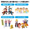 商品画像 5 のサムネイル