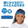 商品画像 2 のサムネイル