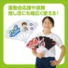 商品画像 5 のサムネイル