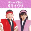 商品画像 5 のサムネイル
