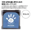 商品画像 2 のサムネイル
