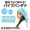 商品画像 2 のサムネイル