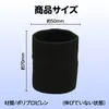 商品画像 5 のサムネイル