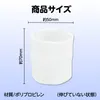 商品画像 5 のサムネイル