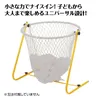 商品画像 2 のサムネイル