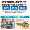 商品画像 2 のサムネイル