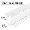 商品画像 4 のサムネイル