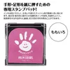 商品画像 2 のサムネイル