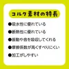 商品画像 5 のサムネイル