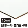 商品画像 2 のサムネイル