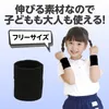 商品画像 4 のサムネイル