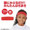 商品画像 2 のサムネイル