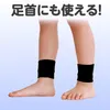 商品画像 3 のサムネイル