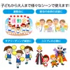 商品画像 5 のサムネイル