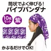商品画像 2 のサムネイル