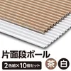 商品画像 2 のサムネイル