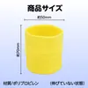 商品画像 5 のサムネイル