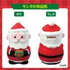 商品画像 5 のサムネイル