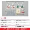 商品画像 7 のサムネイル