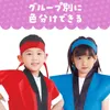 商品画像 5 のサムネイル