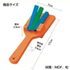 商品画像 8 のサムネイル