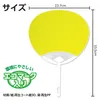 商品画像 6 のサムネイル