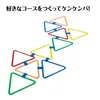 商品画像 2 のサムネイル