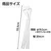 商品画像 4 のサムネイル